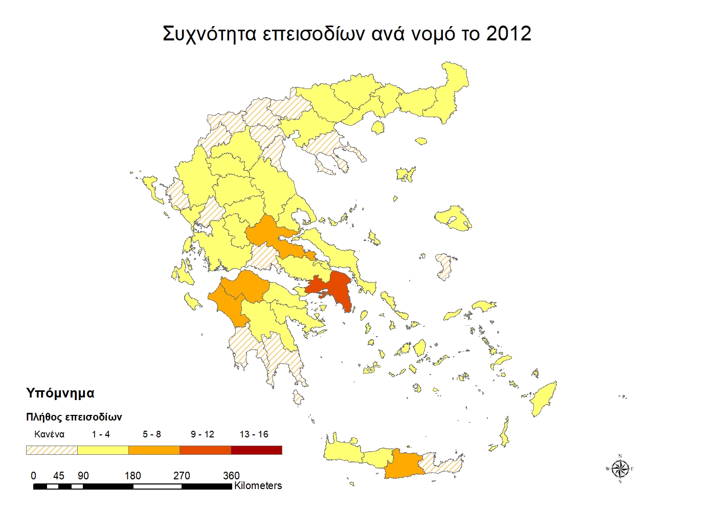 Χάρτης συχνότητας επεισοδίων ανά νομό για το έτος 2012